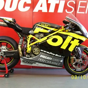 probolt.small.JPG