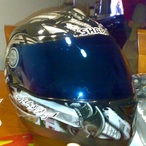helm.jpg