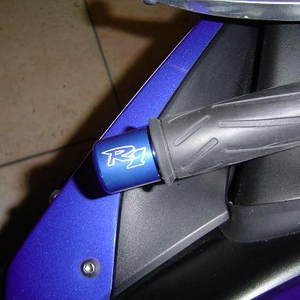 yamaha.jpg