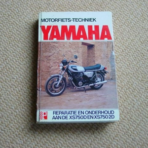 yamaha 002.JPG