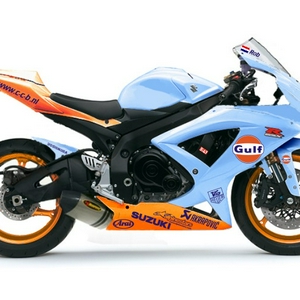 GulfSuzuki.jpg