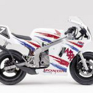 nsr50r.jpg