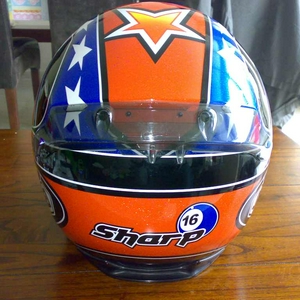 shoei2.jpg
