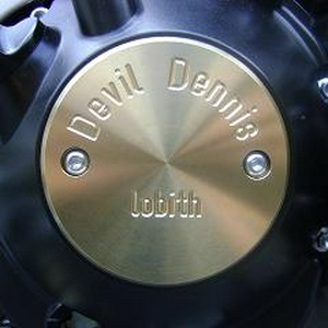 MF engine cover.JPG