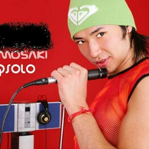 Homosaki 1.JPG