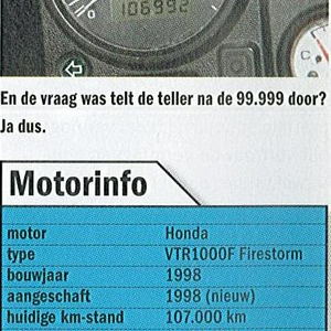 vtr.JPG