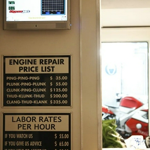 engine repair