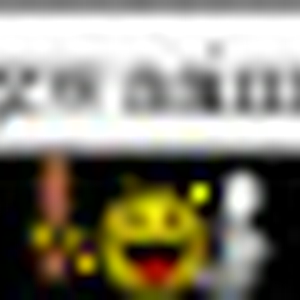 kool.png