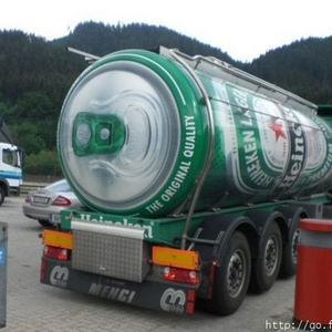 heineken.jpg
