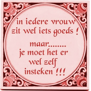 Tegeltje2.jpeg
