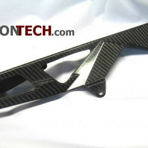 Chain guard.jpg