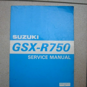 servicemanual srad