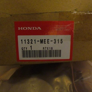 P1050649a.JPG