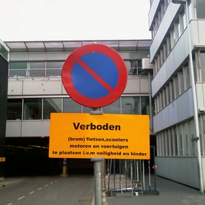 Dombo(rd).jpg