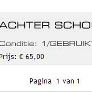 schokbr.JPG