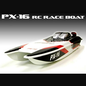 speedboat-remote-control-boat.jpg