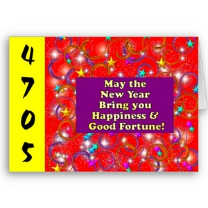 4705_card-p137801716168842570q0yk_400.jpg