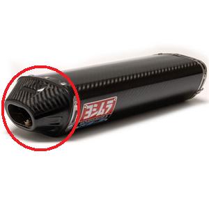 75 euro voor een carbon kapje Yoshimura RS-5