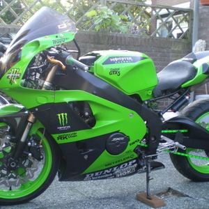 DSCN3946.JPG