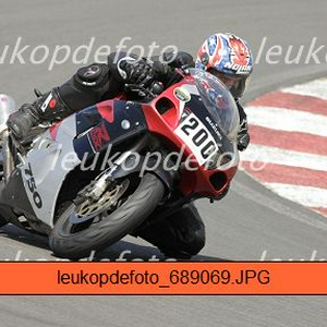 leukopdefoto_689069.jpg