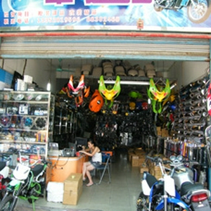 Arashi-shop.jpg
