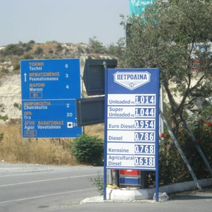 benzine.jpg