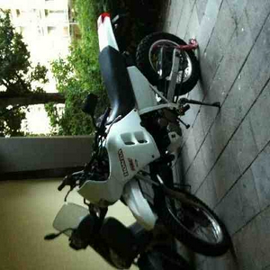nx250.jpg