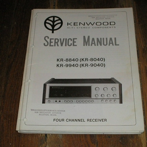 8840_KR-9040_KR-9940_RECEIVER.jpg