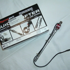 quickshifter