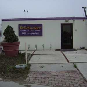 petfles01.jpg