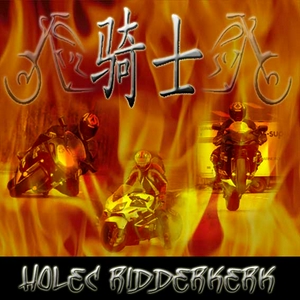 holec logo2.jpg