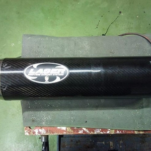Laser deeptone demontabel?