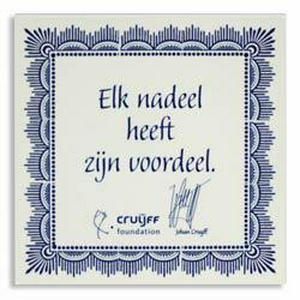 voordeel.JPG