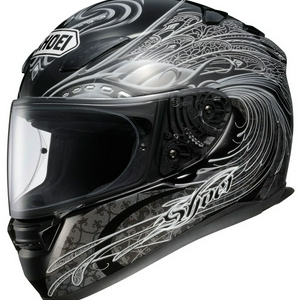 helm