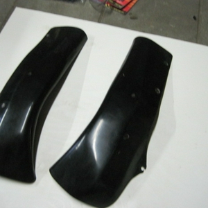 frameprotectie gsxr 600-750 k1 20 euro