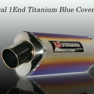 Gsxr 750 K4/K5 Yoshimura tri-oval titanium blue