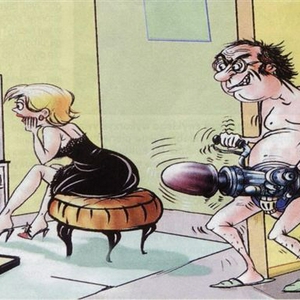 Turbo_sex_machine1[1].jpg