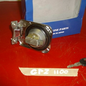 GPz 1100 B tankdop origineel 82.