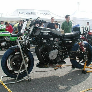 z1000.jpg