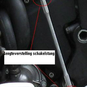 Schakel2.JPG