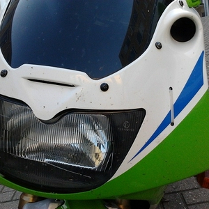 ZXR Front.jpg