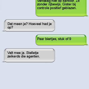 sms.png
